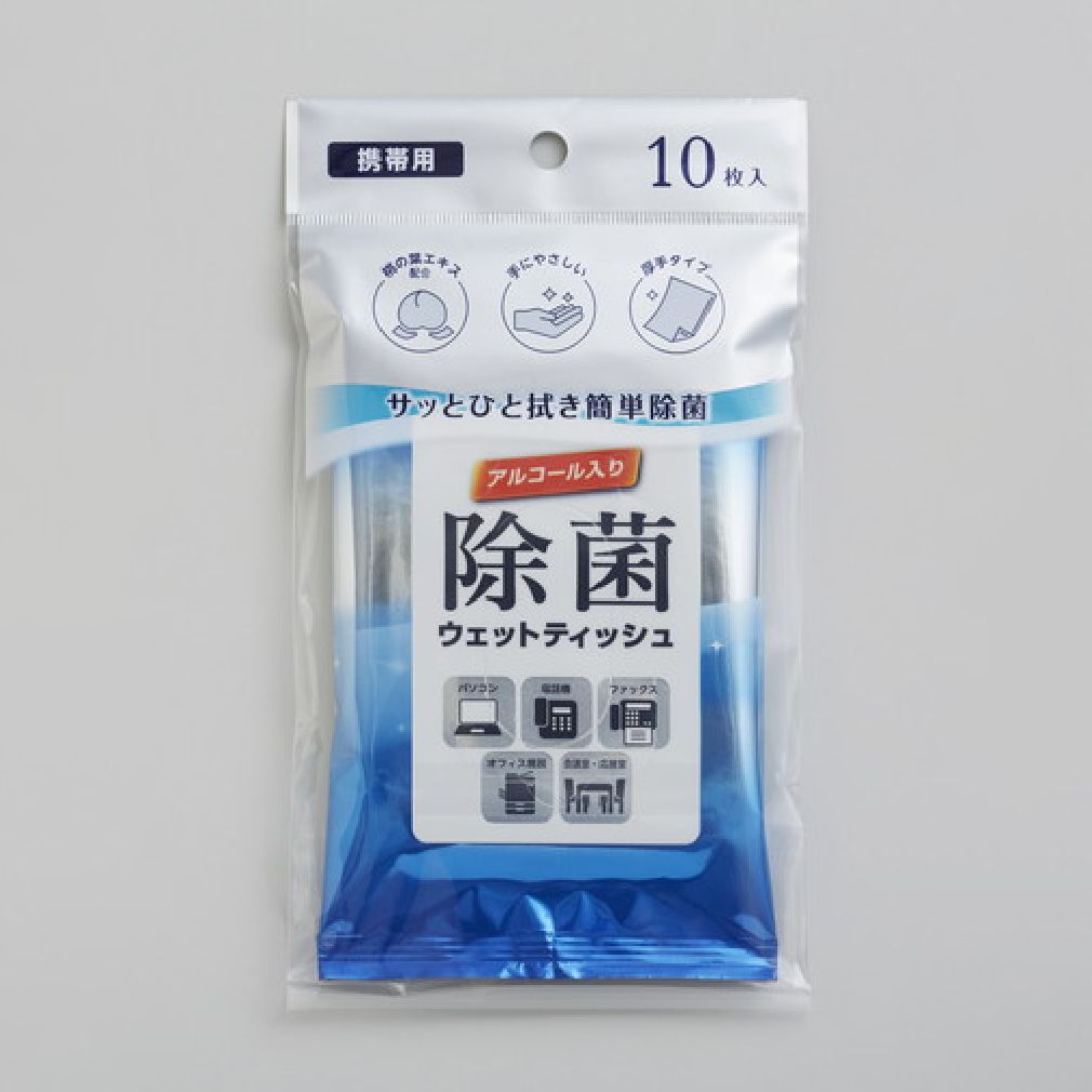 除菌ウェットティッシュ 10枚入り(携帯用)×12個の通販情報 Yunos